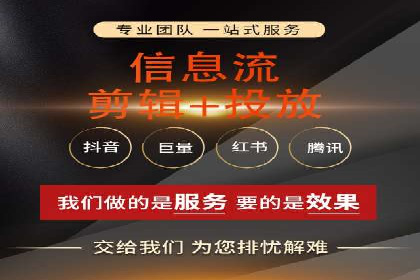 SEM主管必备技能：从零到一的营销策略案例
